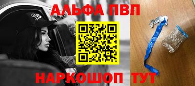 МДПВ Дубна