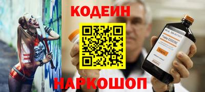 индика Донецк