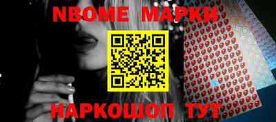 МДПВ Дубна