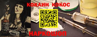 МДПВ Дубна