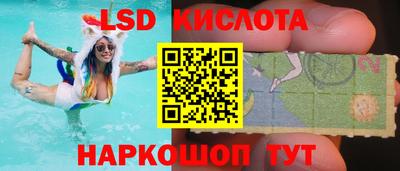 кристаллы Заволжье
