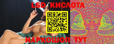 первитин Заводоуковск