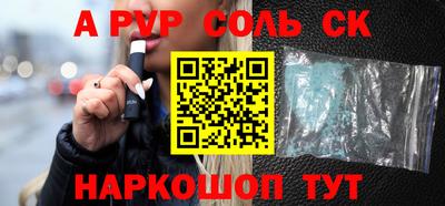 COCAINE Донской