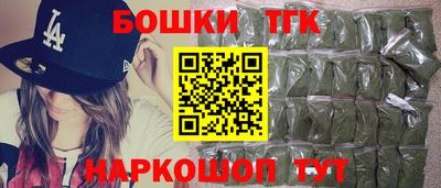 COCAINE Донской