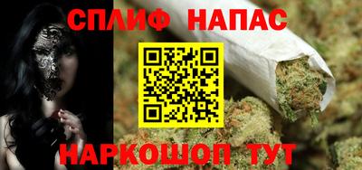 COCAINE Донской