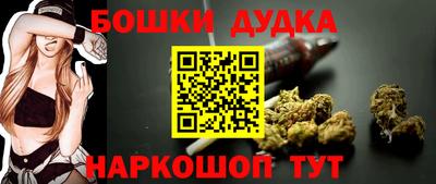 COCAINE Донской
