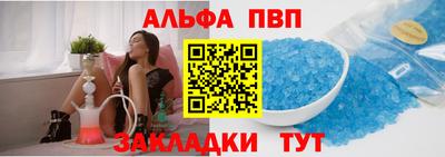 индика Донецк