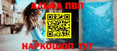 индика Донецк