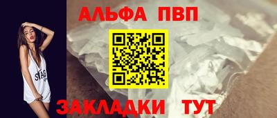 COCAINE Донской