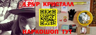 индика Донецк