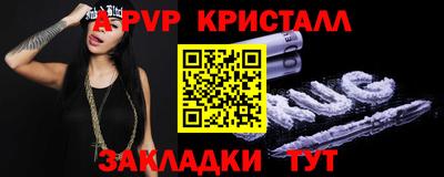 COCAINE Донской