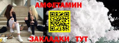 МДПВ Дубна
