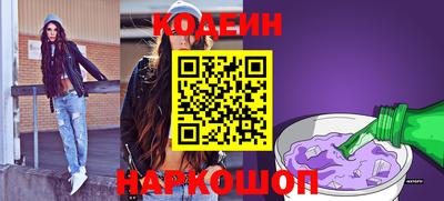 мяу мяу мука Добрянка
