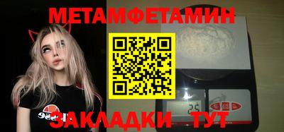 COCAINE Донской