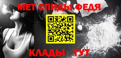 индика Донецк