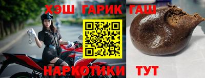 COCAINE Донской
