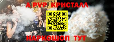 COCAINE Донской