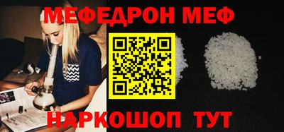МДПВ Дубна