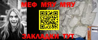 МДПВ Дубна